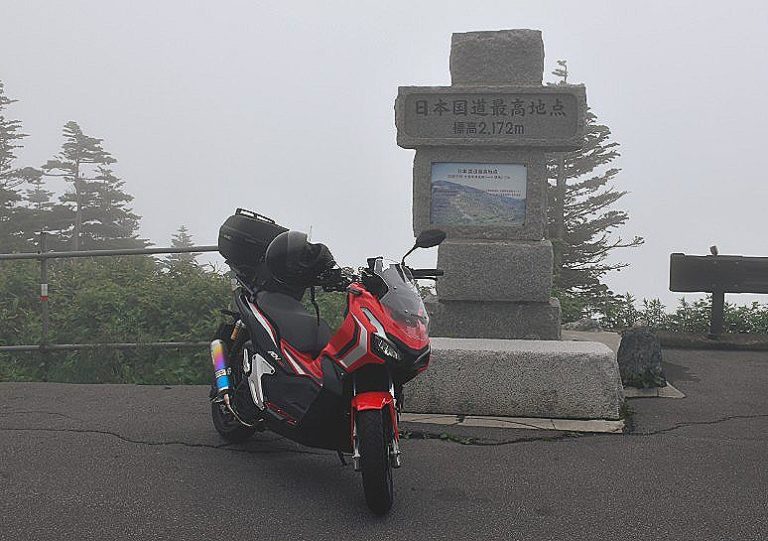 志賀草津高原道路 日本国道最高地点 標高2172m ツーリングで熊と遭遇 ワイバイクadv150