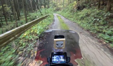 林道寺坂線走行(栃木県栃木市～鹿沼市)