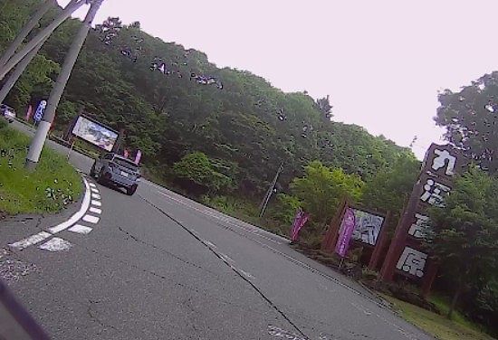 丸沼高原入り口のバイクドライブレコーダー映像