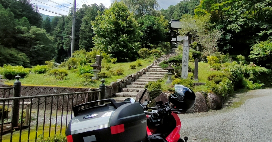 賀蘇山神社